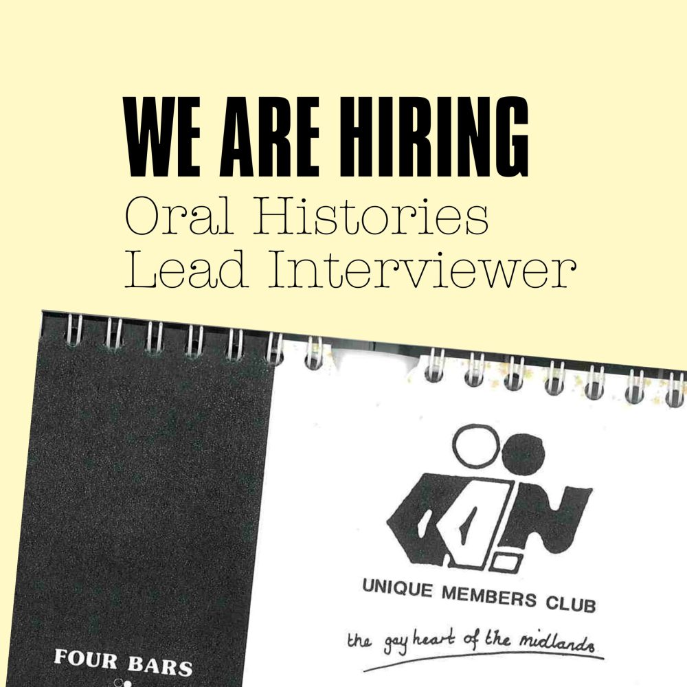 Lead Interviewer website logo